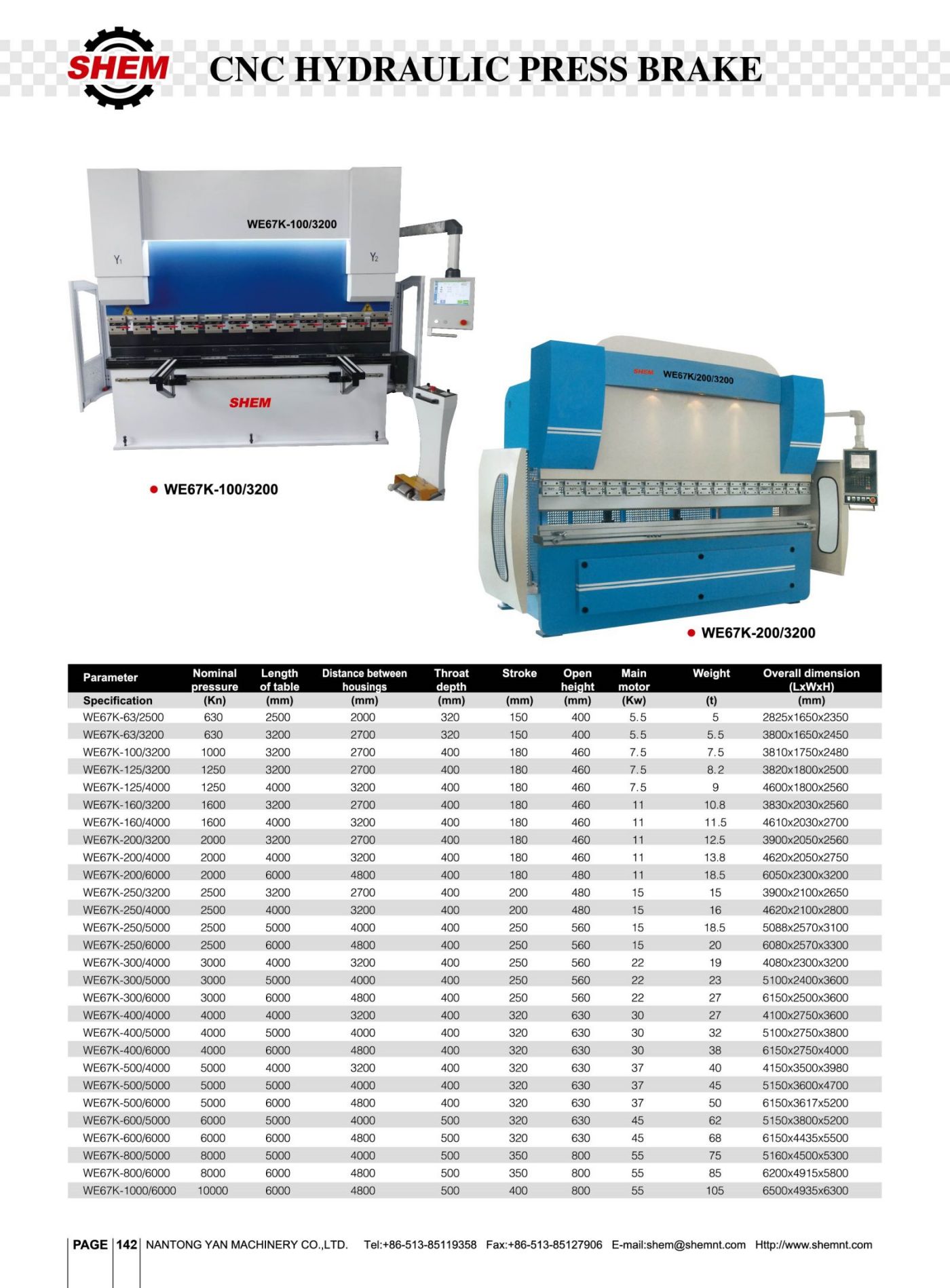 P142 CNC HYDRAULIC PRESS BRAKE