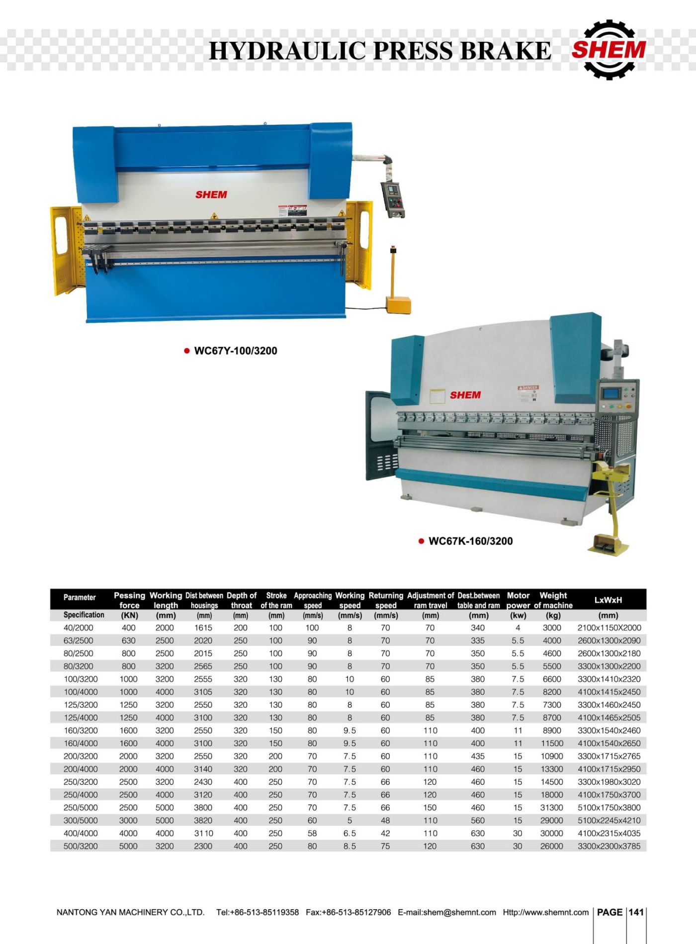 P141 HYDRAULIC PRESS BRAKE
