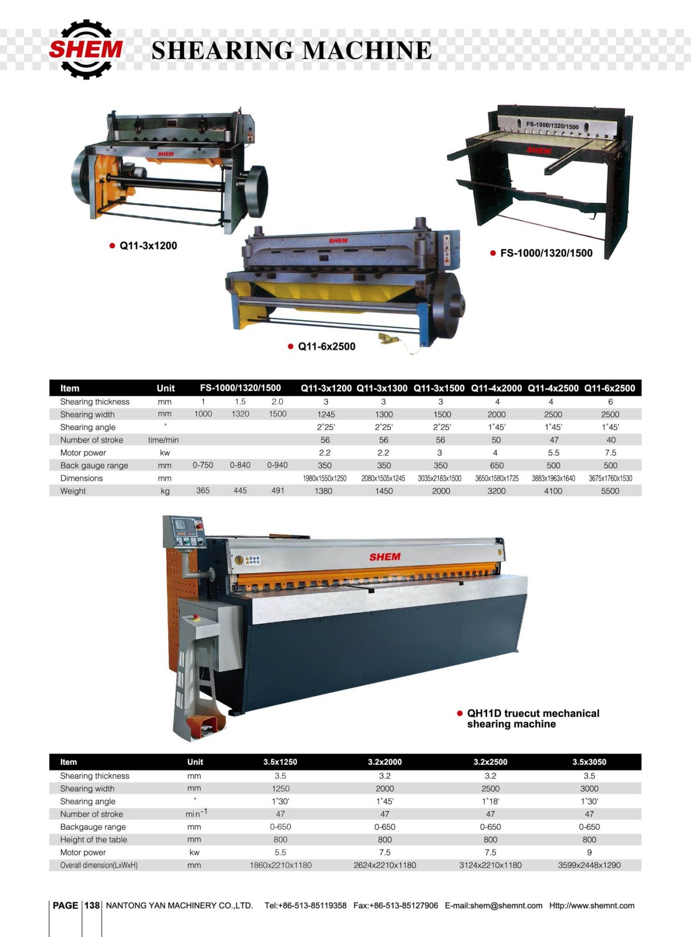 P138 SHEARING MACHINE