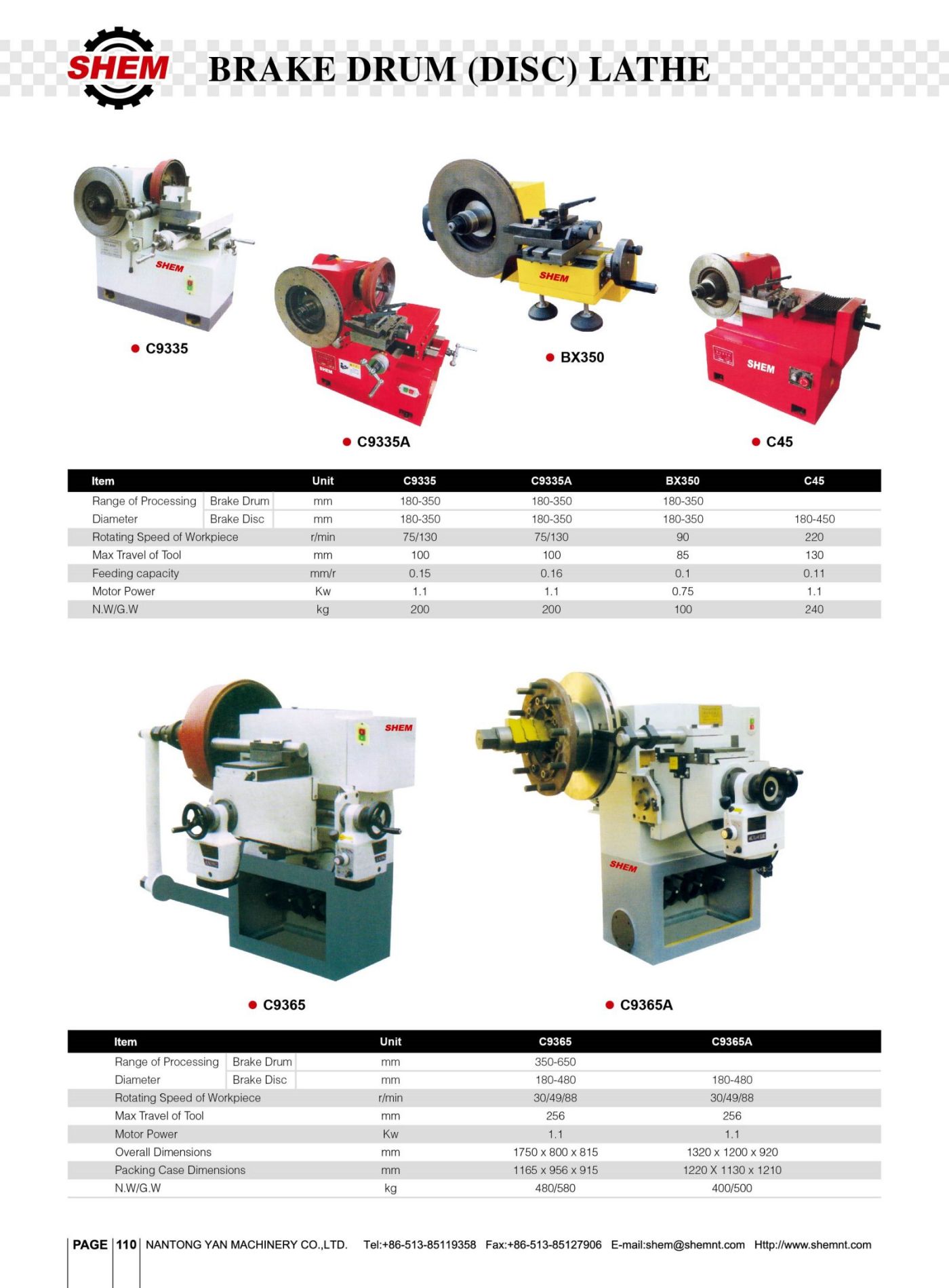 P110 BRAKE DRUM(DISC) LATHE