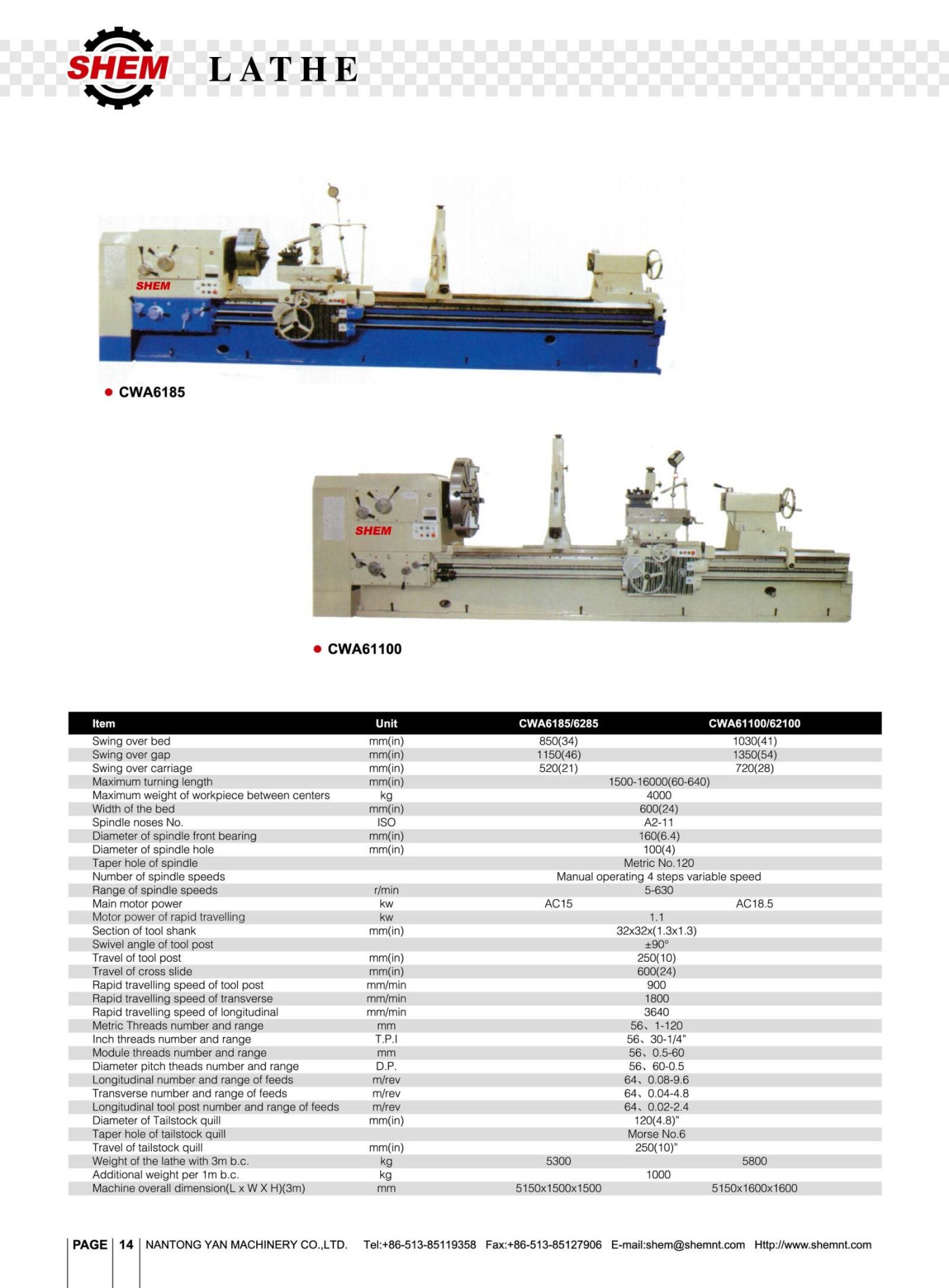 P14 LATHE