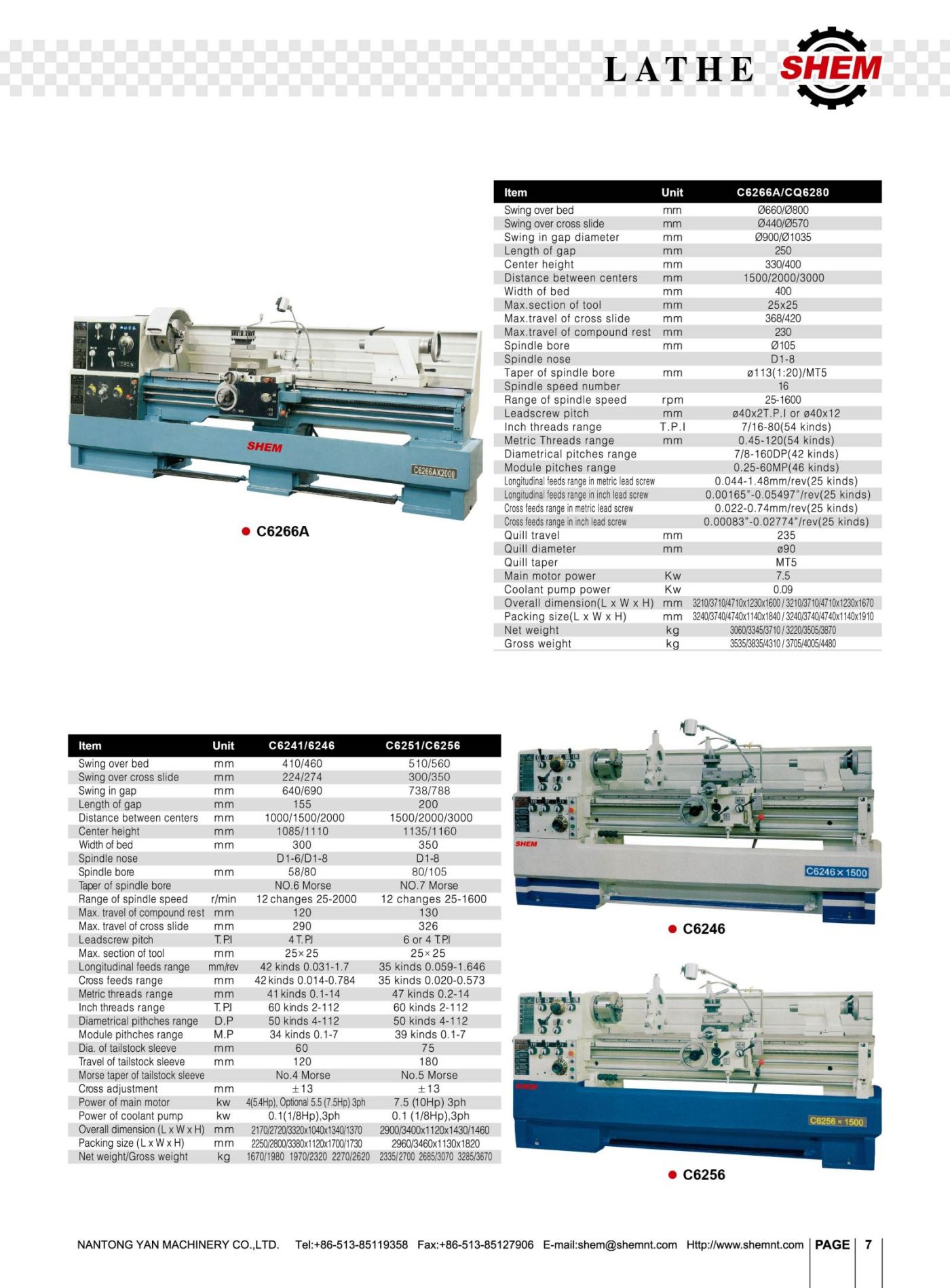 P7 LATHE